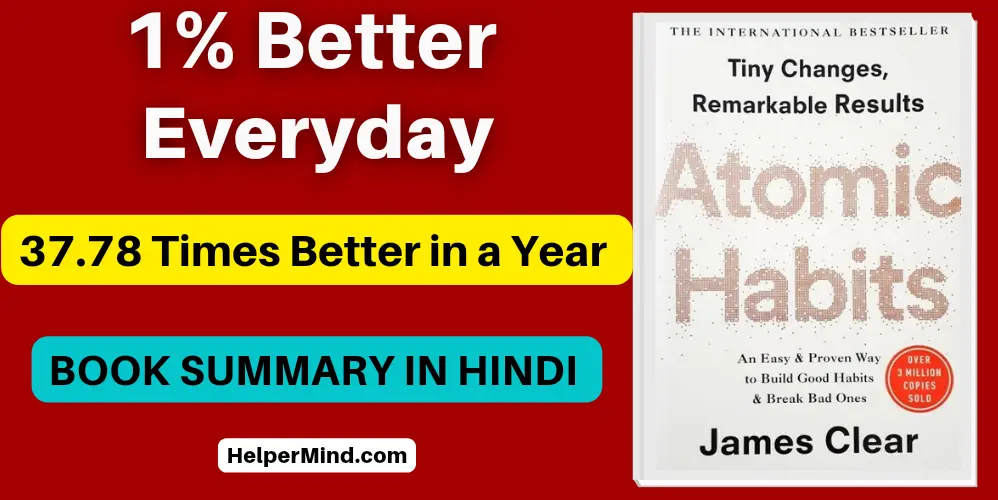 Atomic Habits Book Summary in Hindi