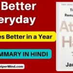 Atomic Habits Book Summary in Hindi